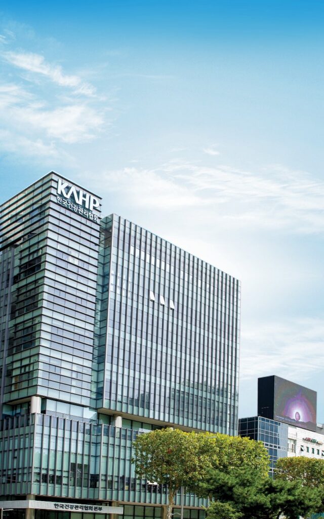 2026년 건강검진: 100% 무료 대상 확인부터 접수 방법까지 지금 바로 확인하세요